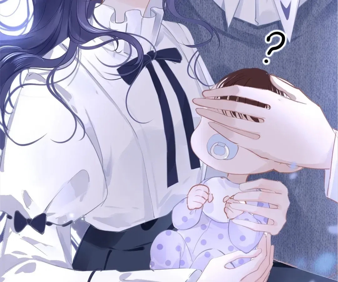 Love Is the Only Way to Stop You From Going Dark Chapter 107 – Page 45