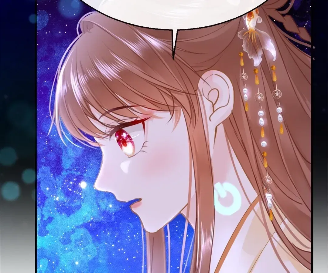 Love Is the Only Way to Stop You From Going Dark Chapter 107 – Page 62