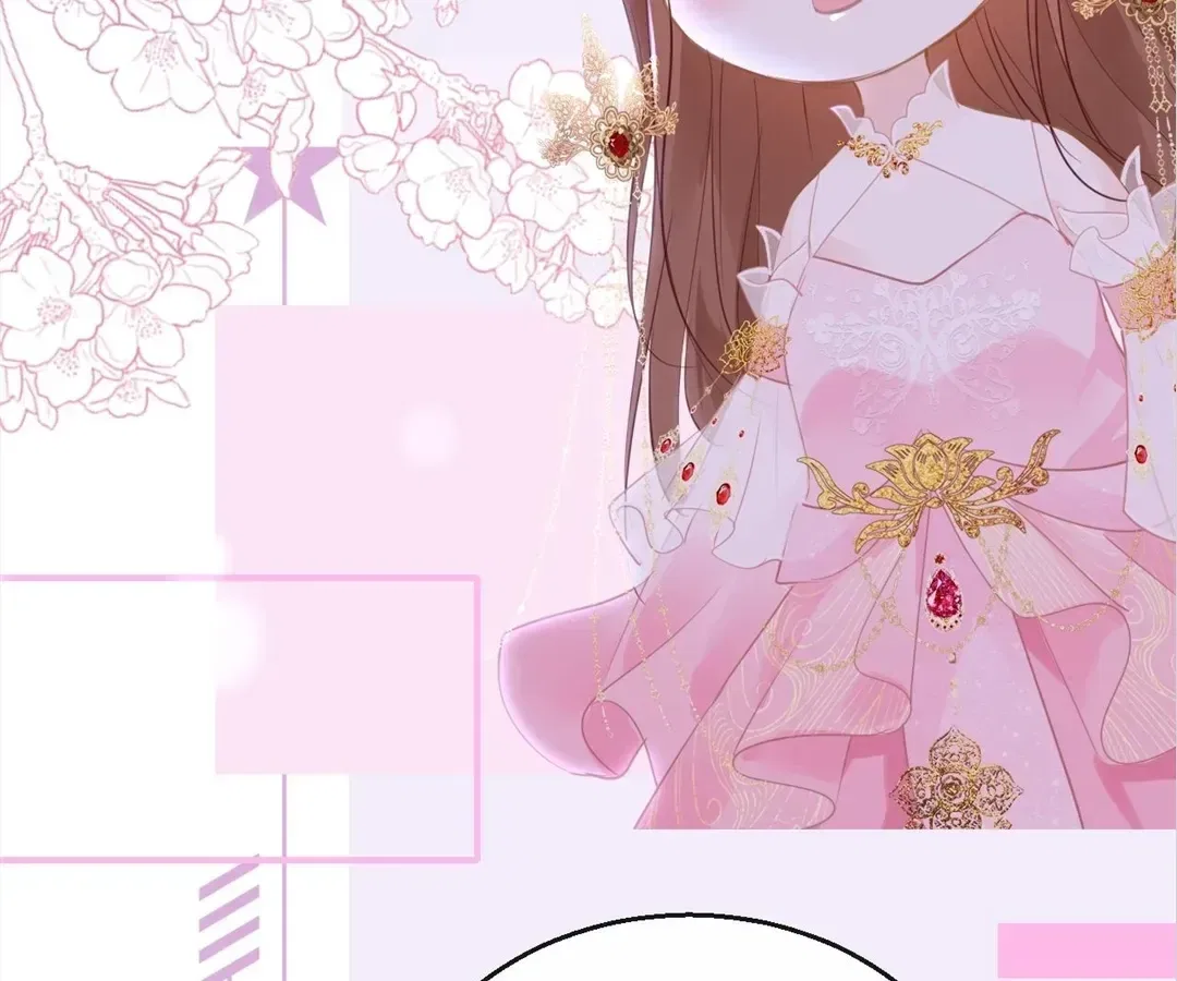 Love Is the Only Way to Stop You From Going Dark Chapter 107 – Page 65