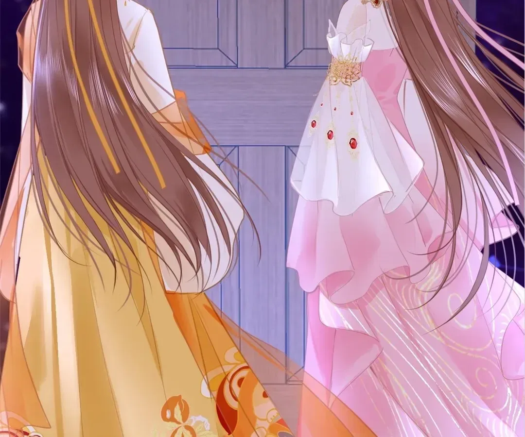 Love Is the Only Way to Stop You From Going Dark Chapter 107 – Page 71