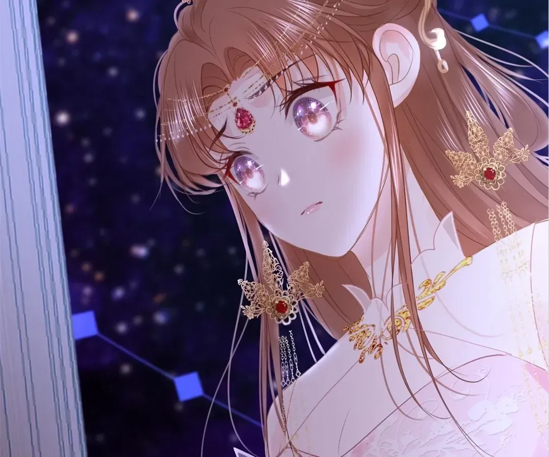 Love Is the Only Way to Stop You From Going Dark Chapter 107 – Page 73