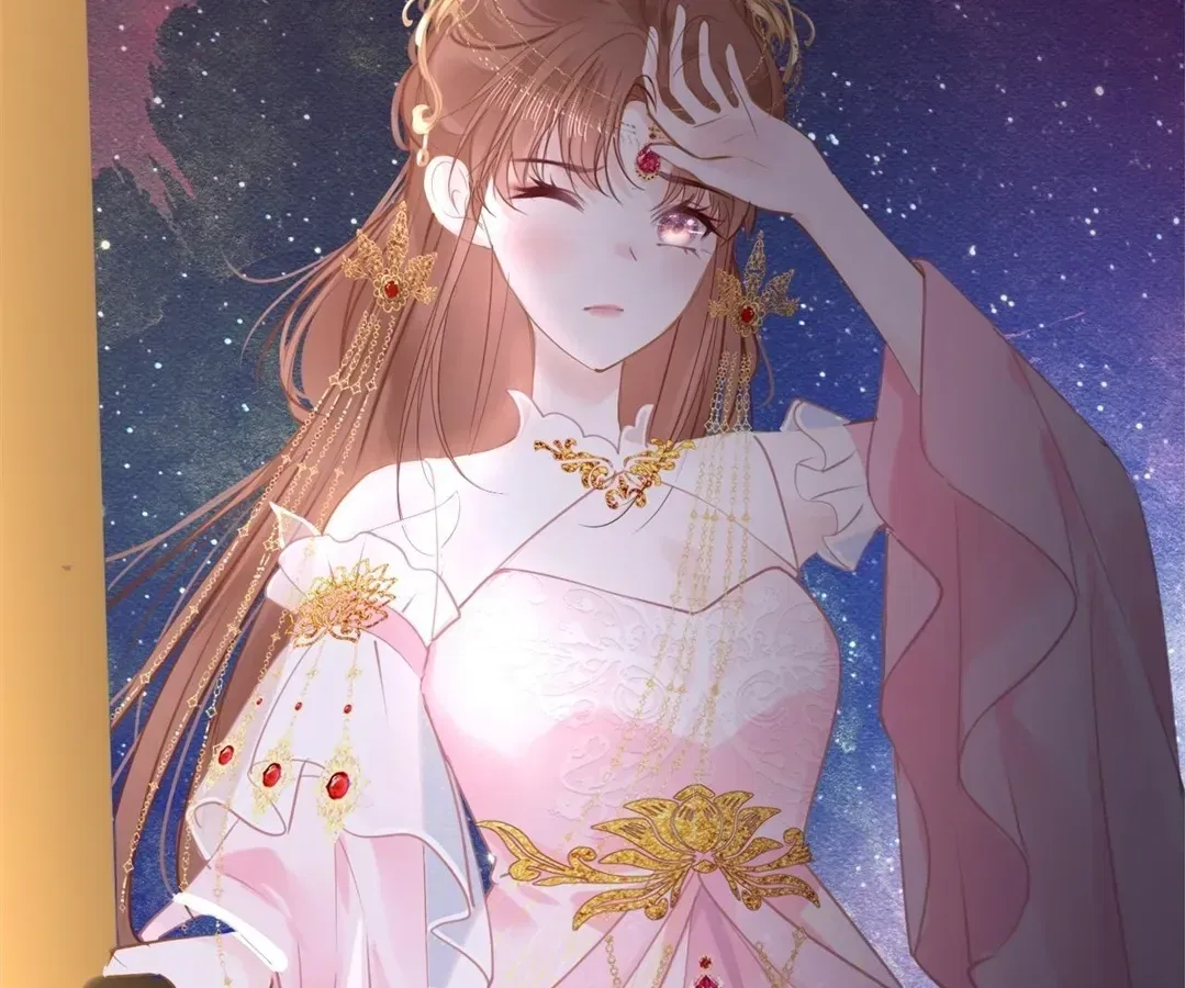 Love Is the Only Way to Stop You From Going Dark Chapter 107 – Page 77