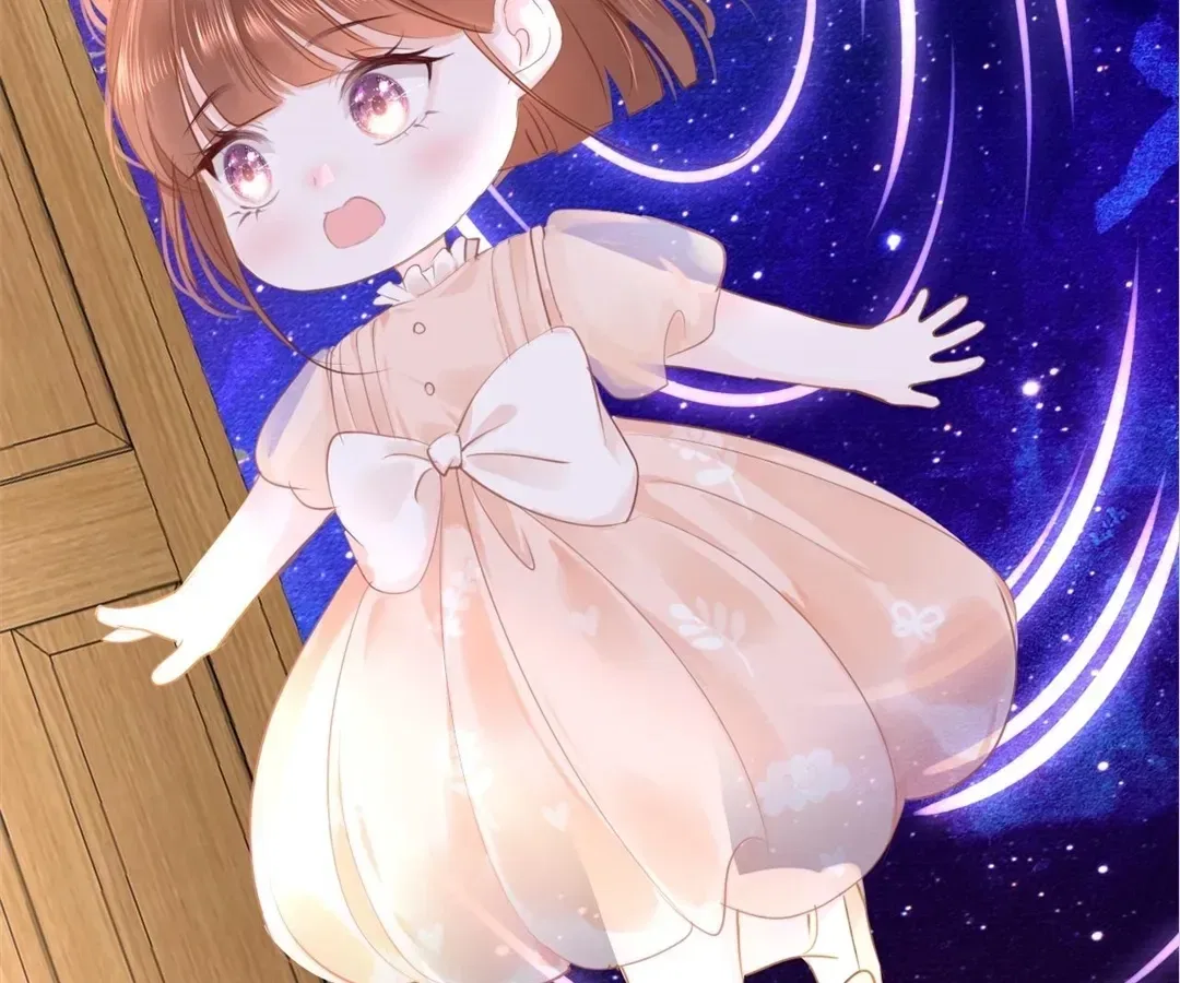 Love Is the Only Way to Stop You From Going Dark Chapter 107 – Page 82