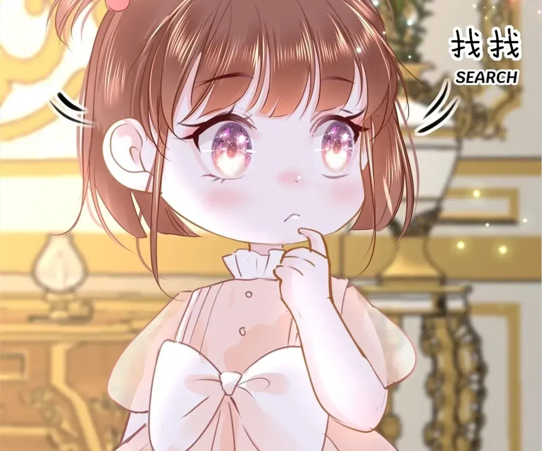 Love Is the Only Way to Stop You From Going Dark Chapter 107 – Page 87