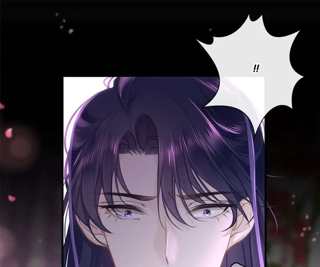 Love Is the Only Way to Stop You From Going Dark Chapter 106 – Page 8