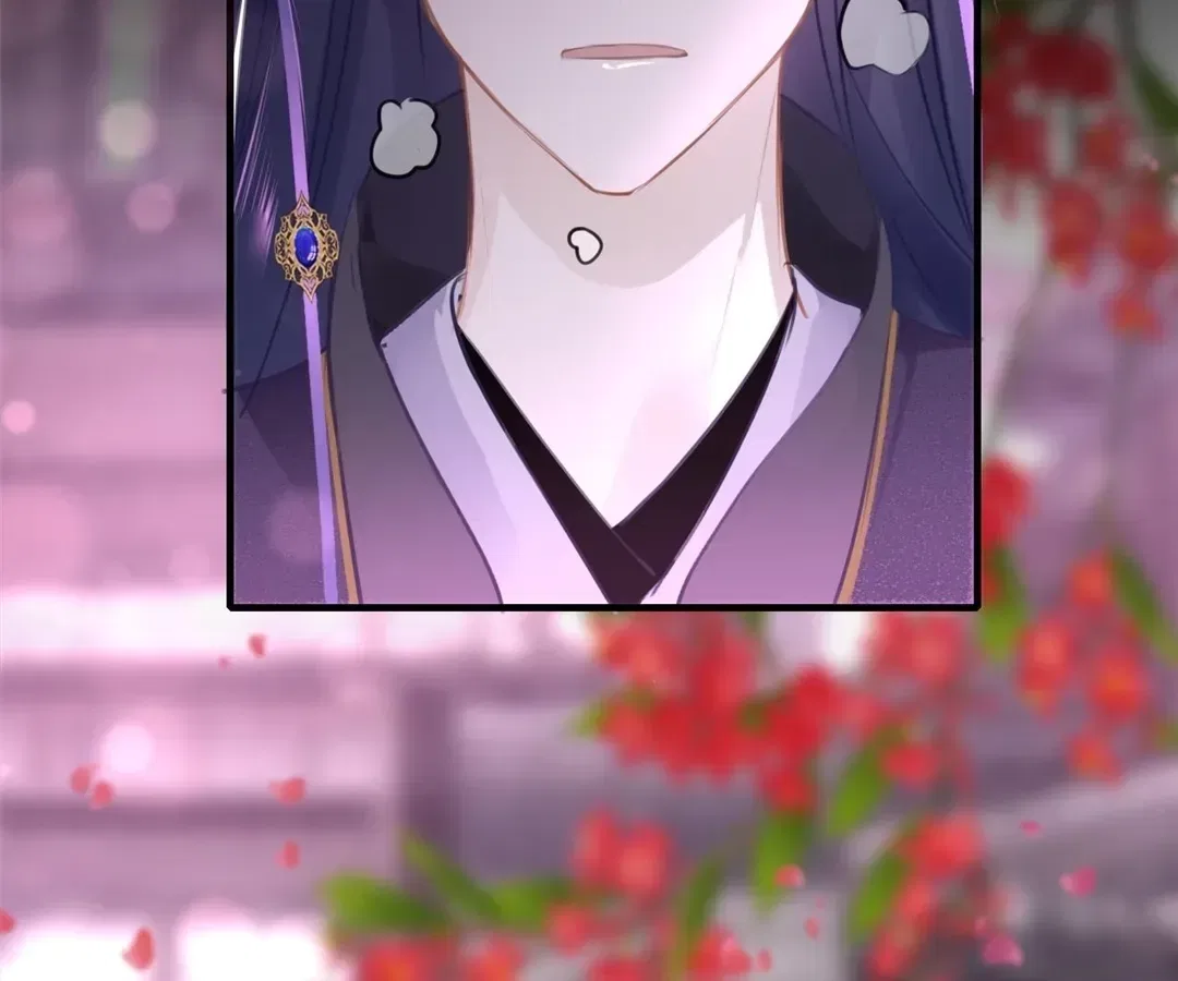 Love Is the Only Way to Stop You From Going Dark Chapter 106 – Page 9