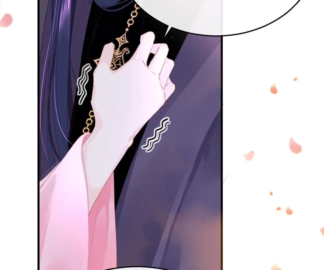 Love Is the Only Way to Stop You From Going Dark Chapter 106 – Page 21