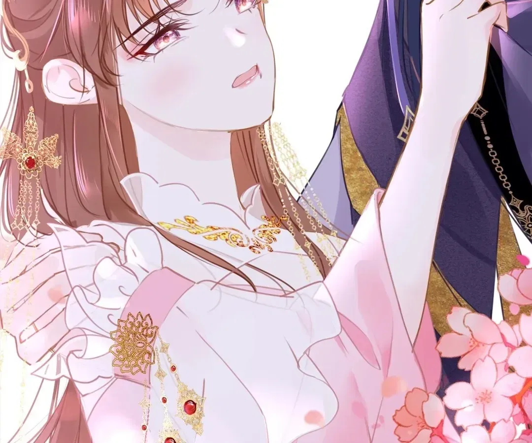 Love Is the Only Way to Stop You From Going Dark Chapter 106 – Page 25
