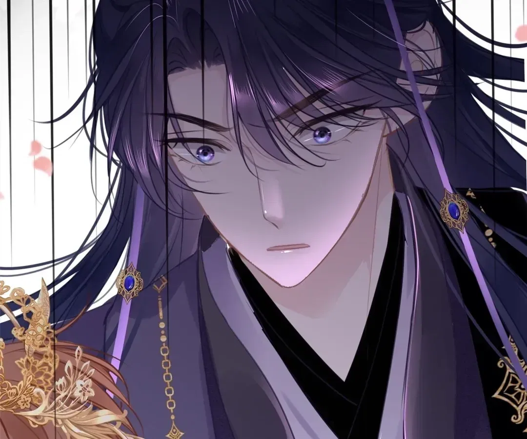 Love Is the Only Way to Stop You From Going Dark Chapter 106 – Page 28