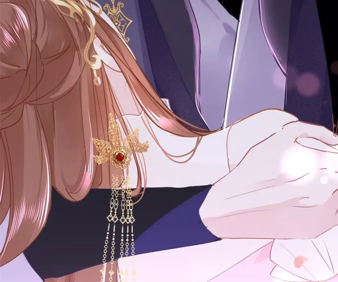 Love Is the Only Way to Stop You From Going Dark Chapter 106 – Page 29
