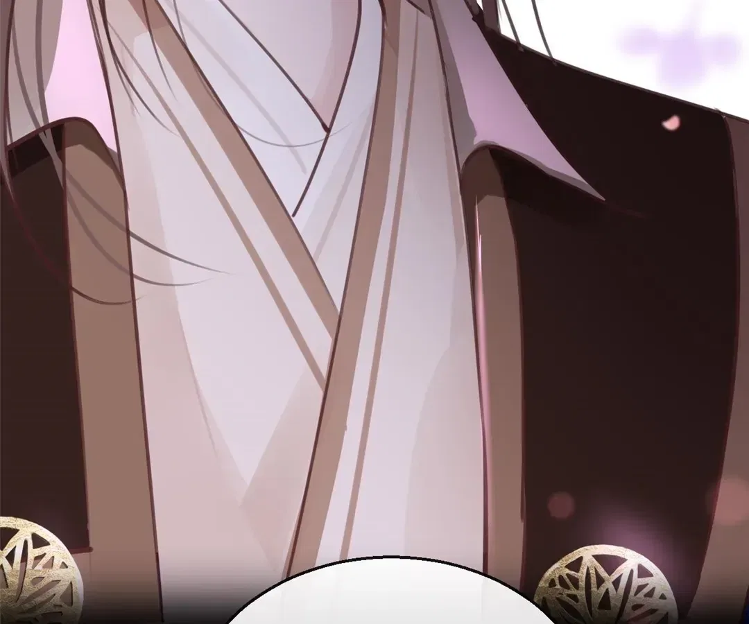 Love Is the Only Way to Stop You From Going Dark Chapter 106 – Page 32