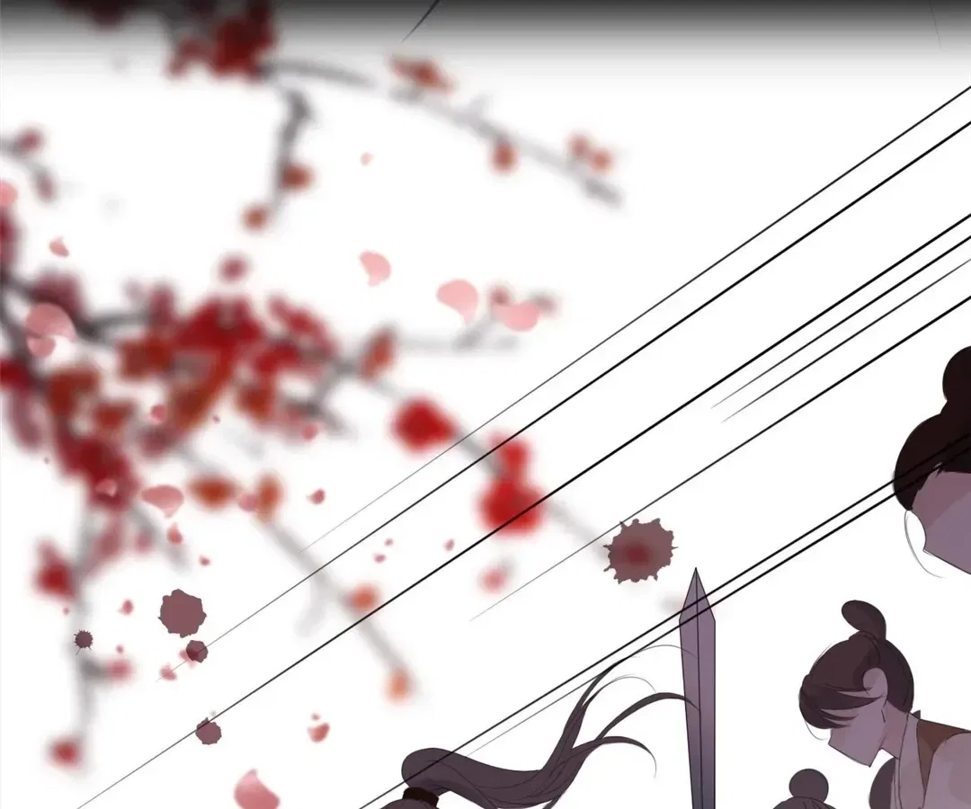 Love Is the Only Way to Stop You From Going Dark Chapter 106 – Page 36