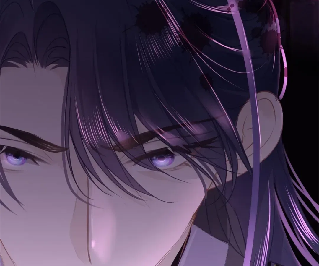 Love Is the Only Way to Stop You From Going Dark Chapter 106 – Page 46