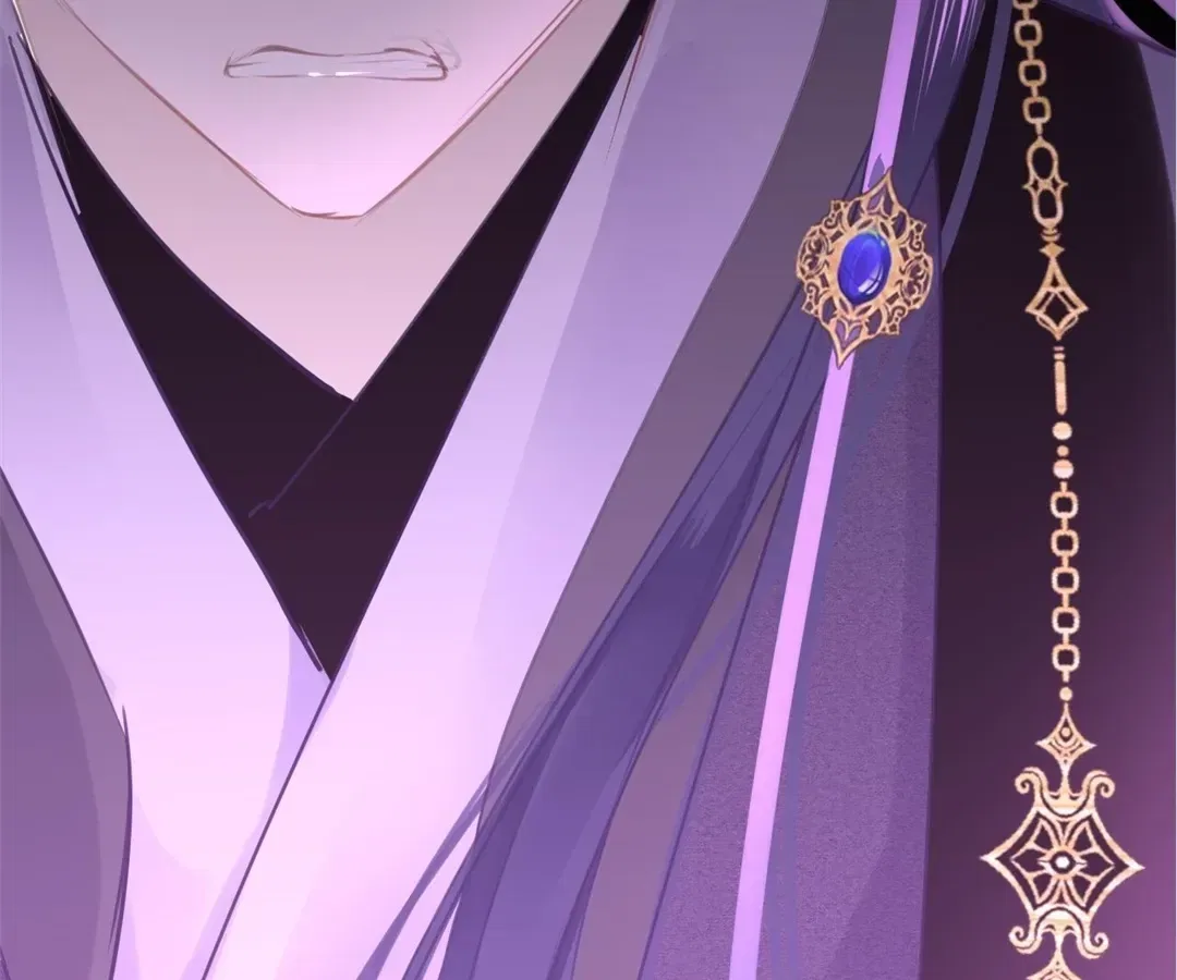 Love Is the Only Way to Stop You From Going Dark Chapter 106 – Page 47