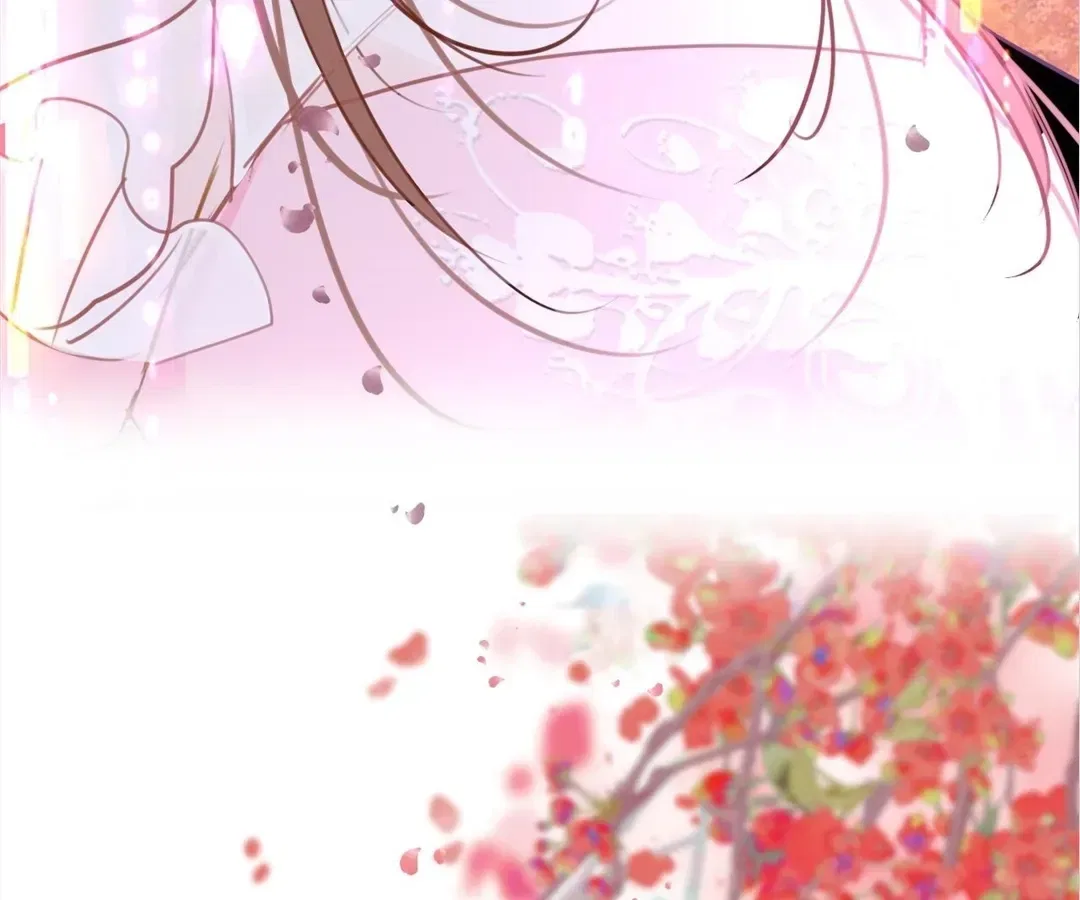 Love Is the Only Way to Stop You From Going Dark Chapter 106 – Page 57