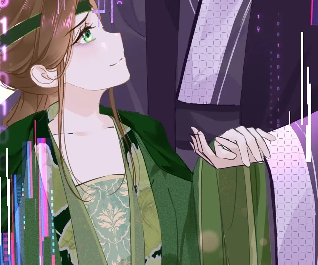 Love Is the Only Way to Stop You From Going Dark Chapter 106 – Page 68