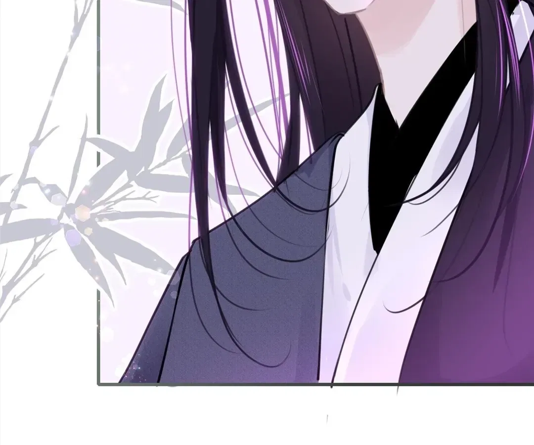 Love Is the Only Way to Stop You From Going Dark Chapter 106 – Page 78