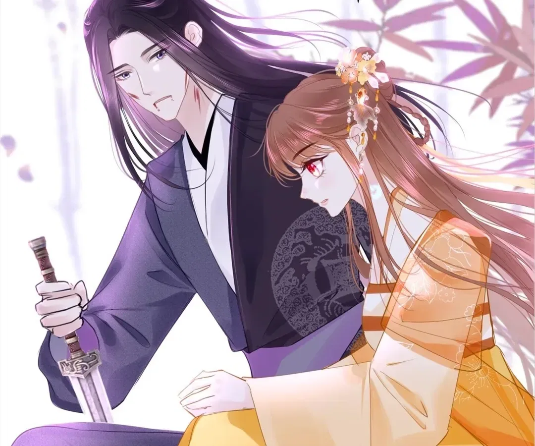 Love Is the Only Way to Stop You From Going Dark Chapter 106 – Page 82