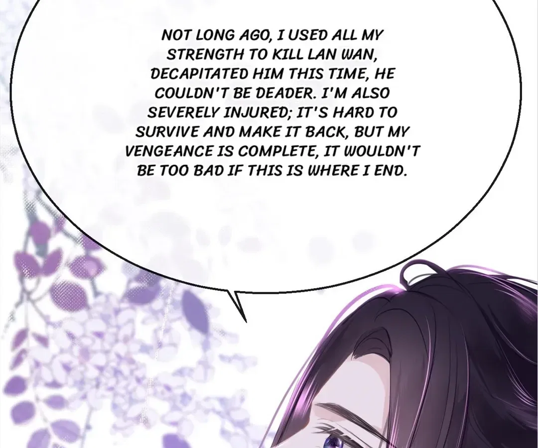 Love Is the Only Way to Stop You From Going Dark Chapter 106 – Page 84