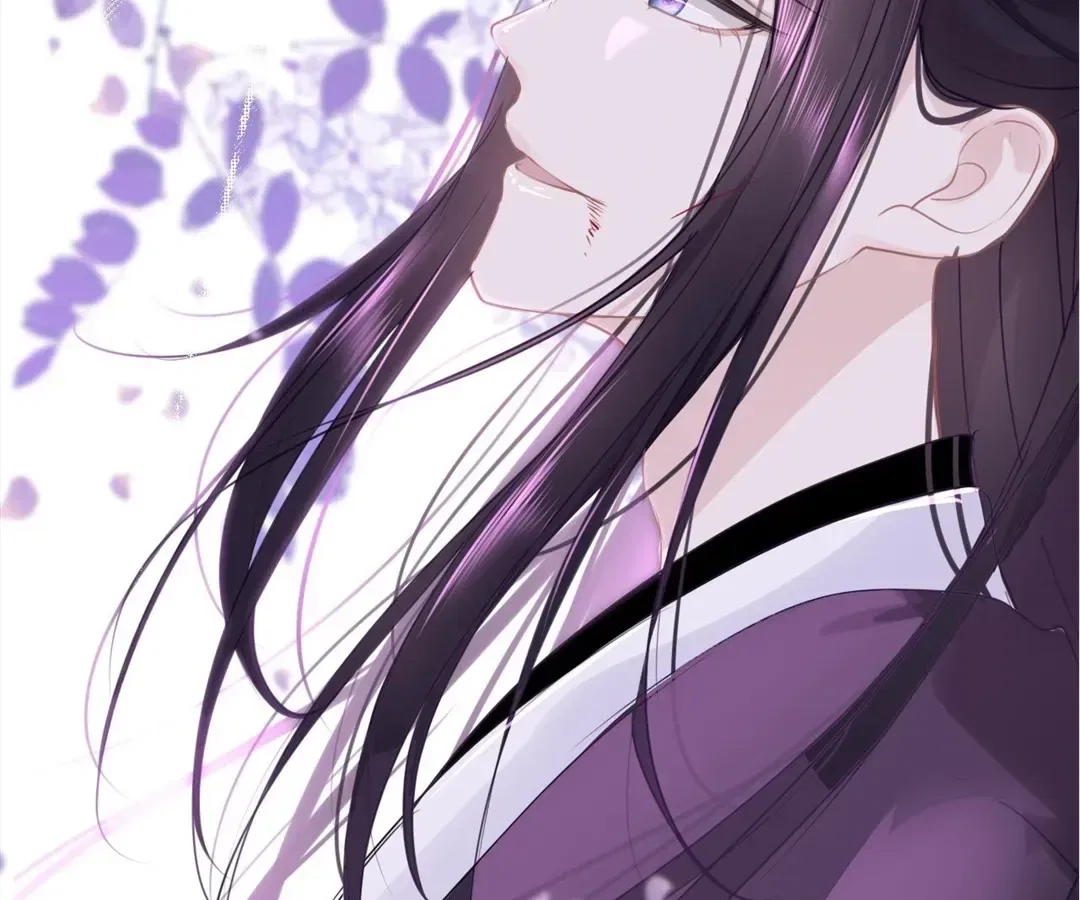 Love Is the Only Way to Stop You From Going Dark Chapter 106 – Page 85
