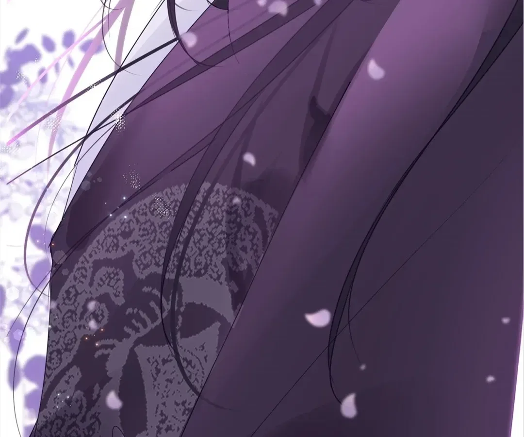 Love Is the Only Way to Stop You From Going Dark Chapter 106 – Page 86