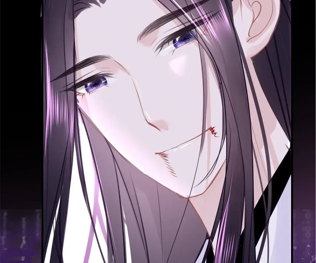 Love Is the Only Way to Stop You From Going Dark Chapter 106 – Page 88