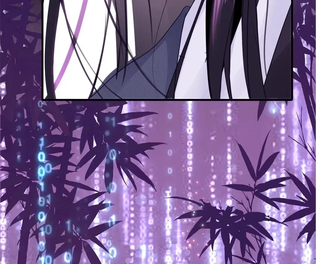 Love Is the Only Way to Stop You From Going Dark Chapter 106 – Page 89