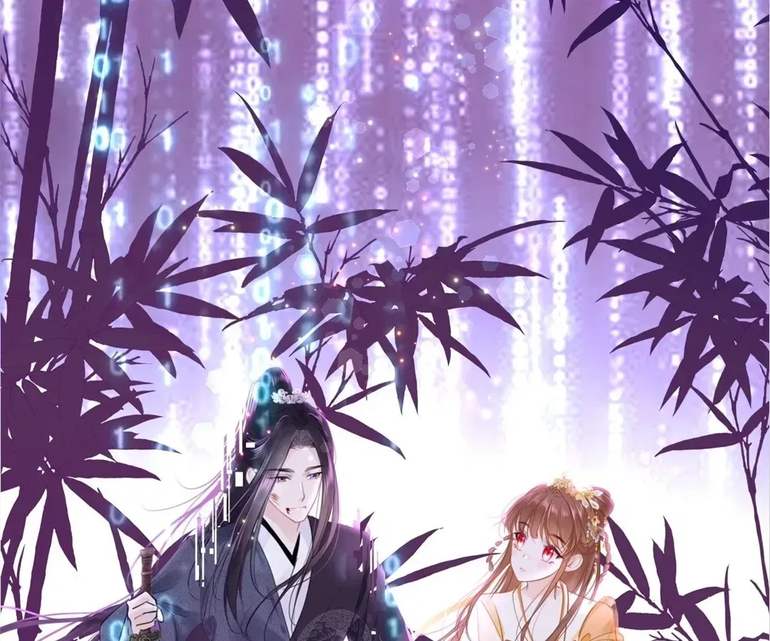 Love Is the Only Way to Stop You From Going Dark Chapter 106 – Page 90