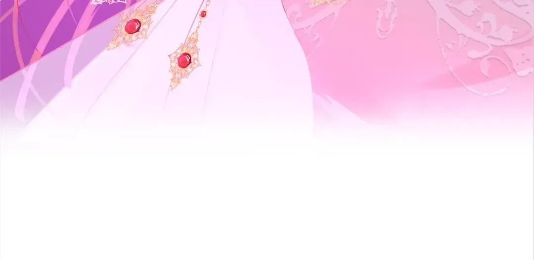 Love Is the Only Way to Stop You From Going Dark Chapter 106 – Page 100