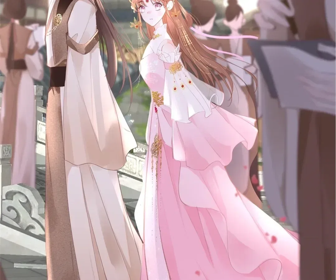 Love Is the Only Way to Stop You From Going Dark Chapter 105 – Page 25