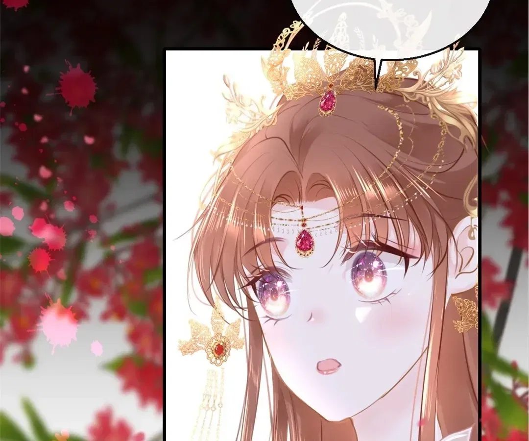 Love Is the Only Way to Stop You From Going Dark Chapter 105 – Page 28