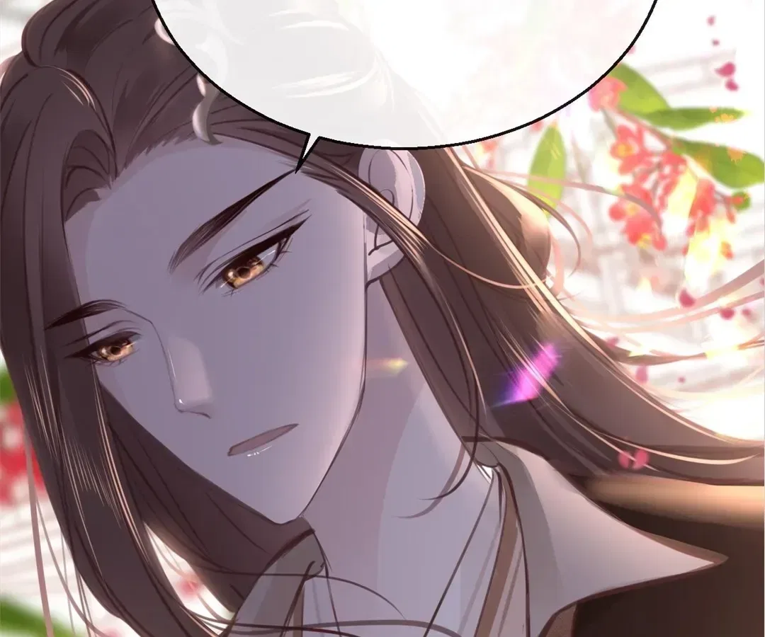 Love Is the Only Way to Stop You From Going Dark Chapter 105 – Page 30