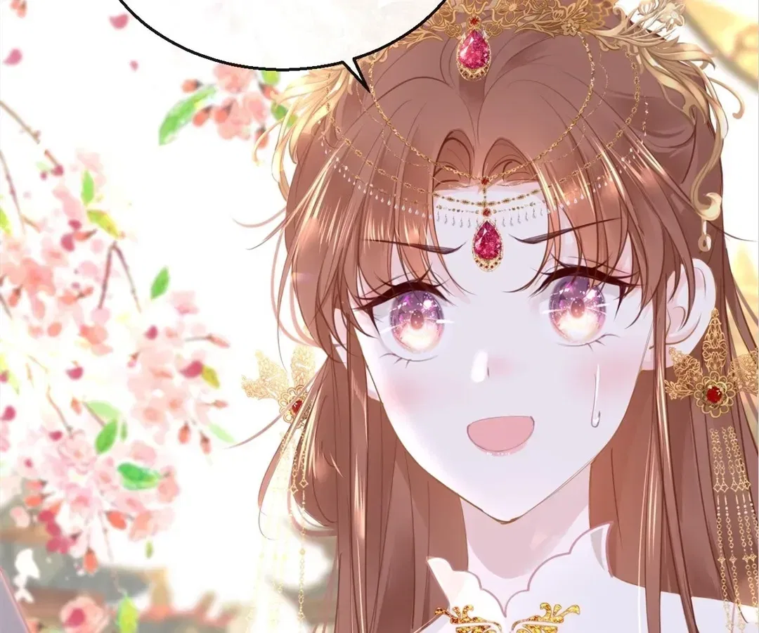 Love Is the Only Way to Stop You From Going Dark Chapter 105 – Page 33