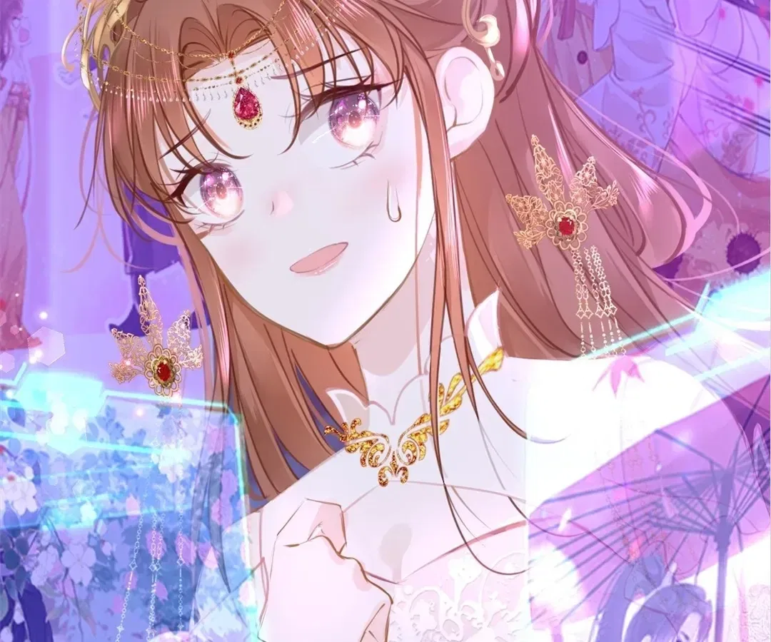 Love Is the Only Way to Stop You From Going Dark Chapter 105 – Page 58