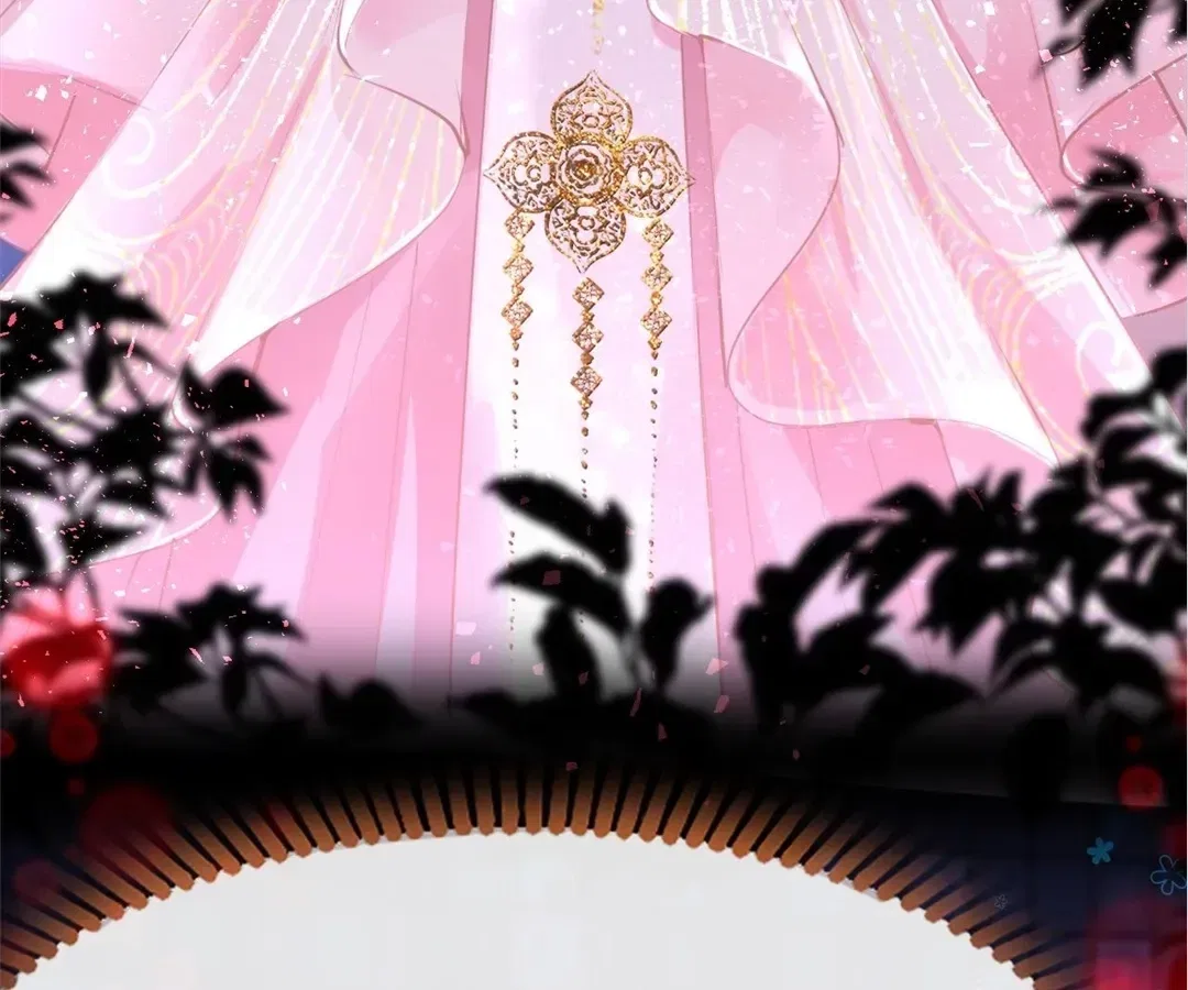 Love Is the Only Way to Stop You From Going Dark Chapter 105 – Page 70