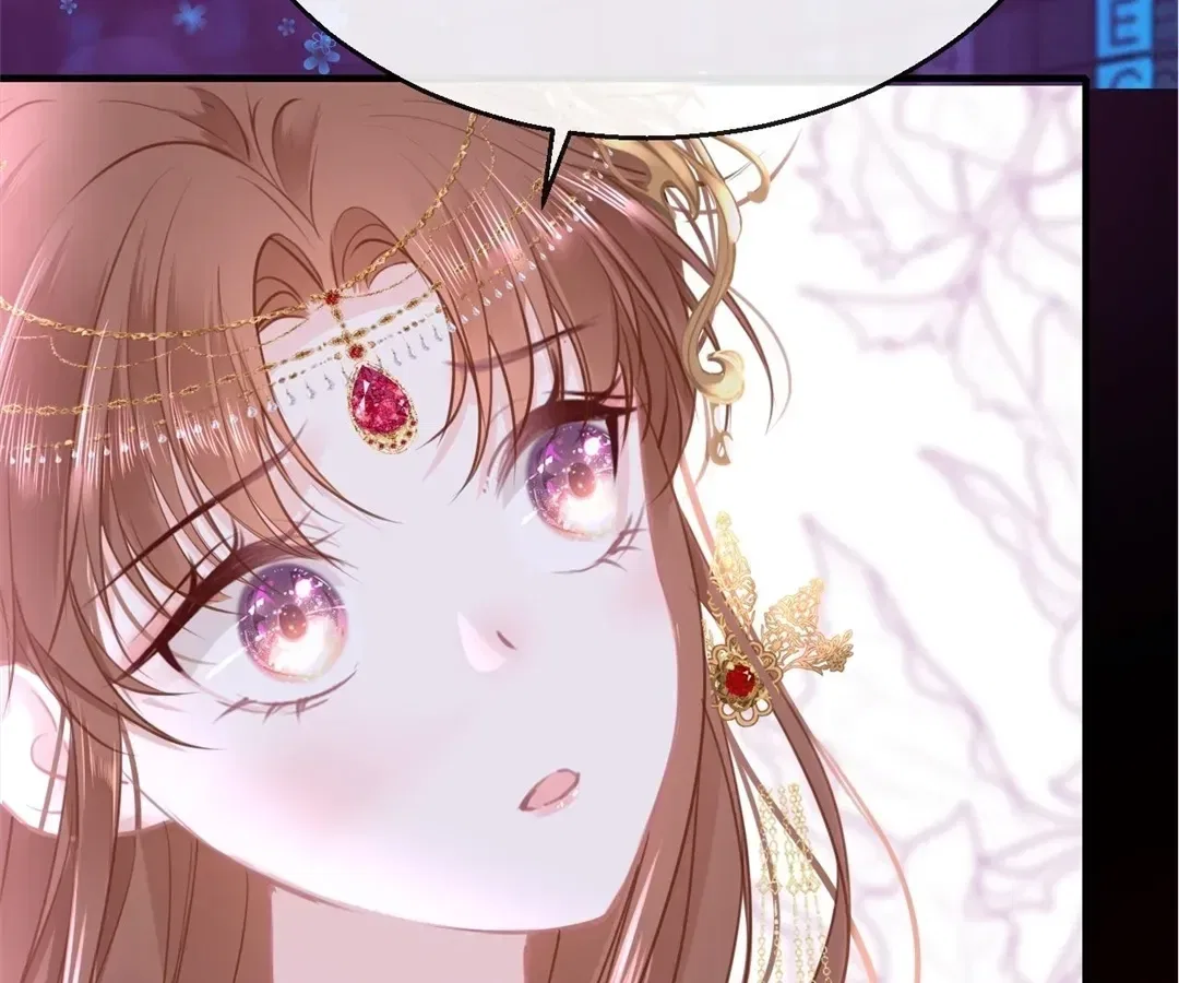 Love Is the Only Way to Stop You From Going Dark Chapter 105 – Page 73