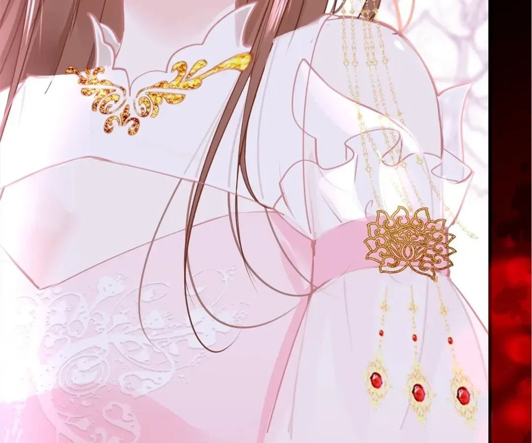 Love Is the Only Way to Stop You From Going Dark Chapter 105 – Page 74