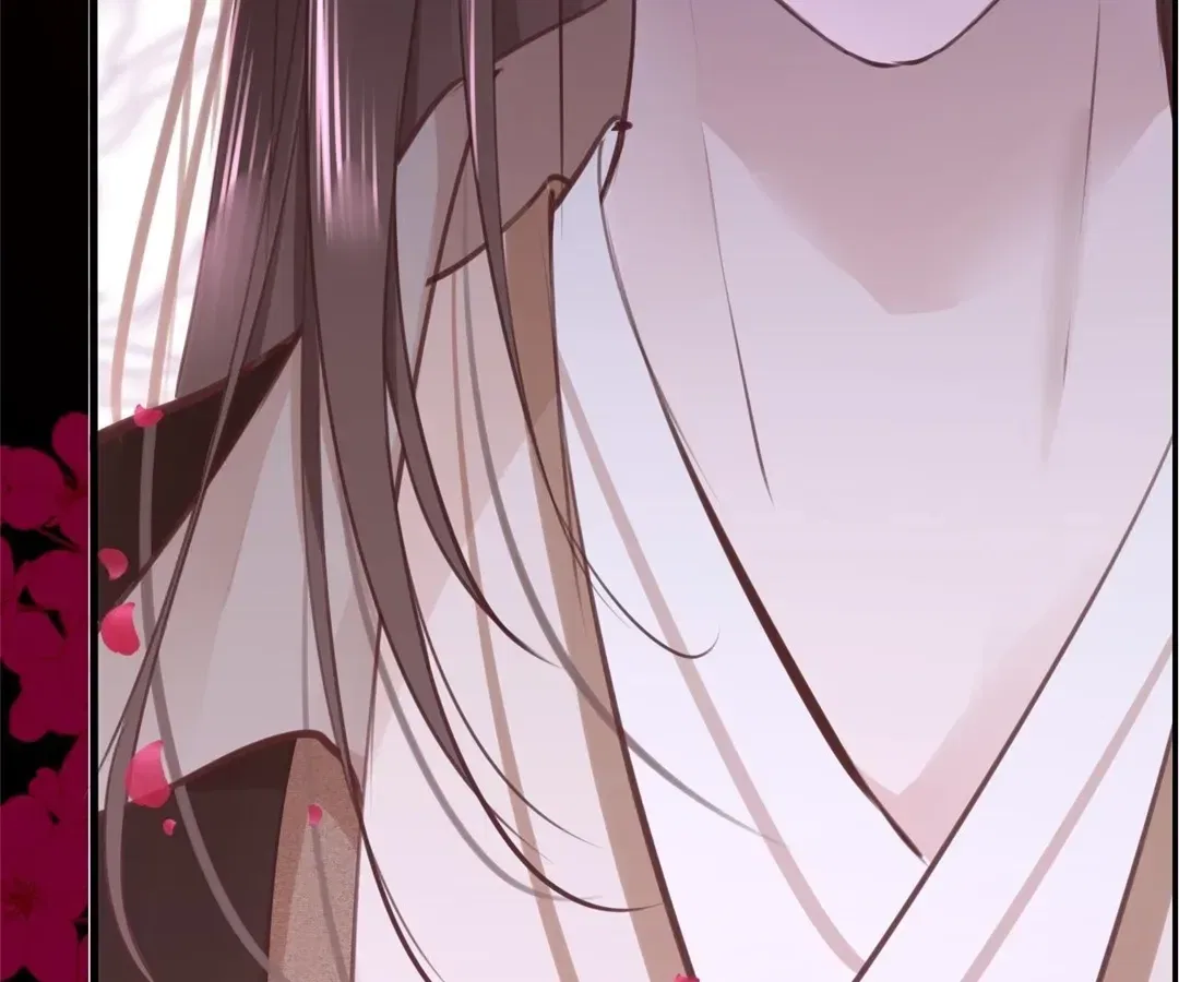 Love Is the Only Way to Stop You From Going Dark Chapter 105 – Page 76