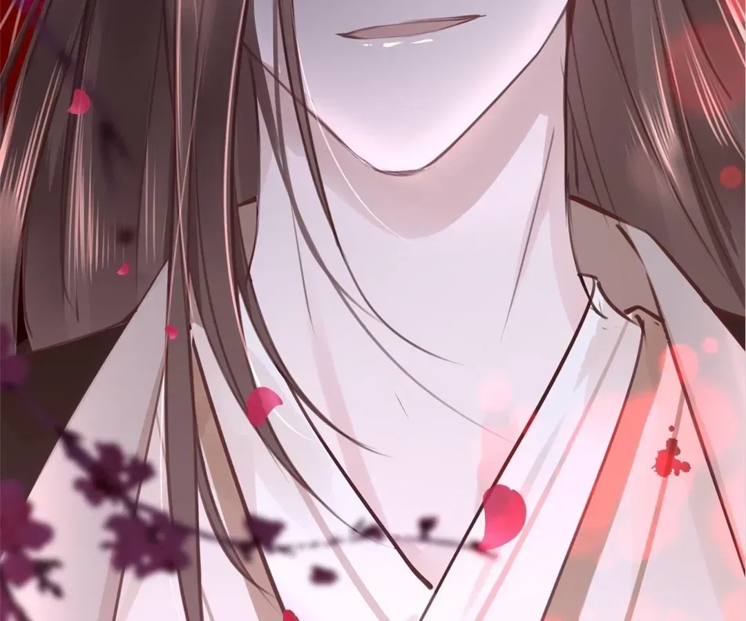 Love Is the Only Way to Stop You From Going Dark Chapter 105 – Page 79