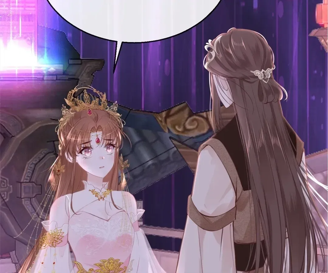 Love Is the Only Way to Stop You From Going Dark Chapter 105 – Page 81