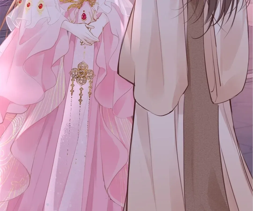Love Is the Only Way to Stop You From Going Dark Chapter 105 – Page 82