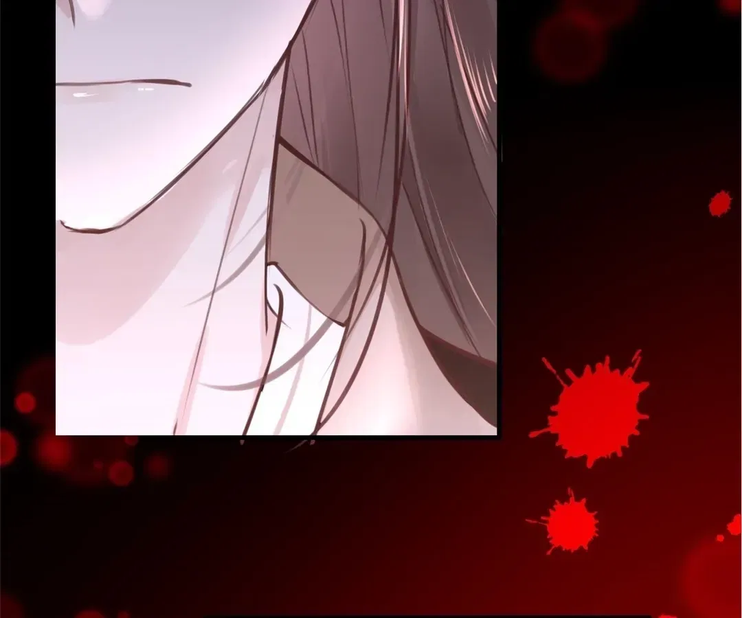 Love Is the Only Way to Stop You From Going Dark Chapter 105 – Page 84