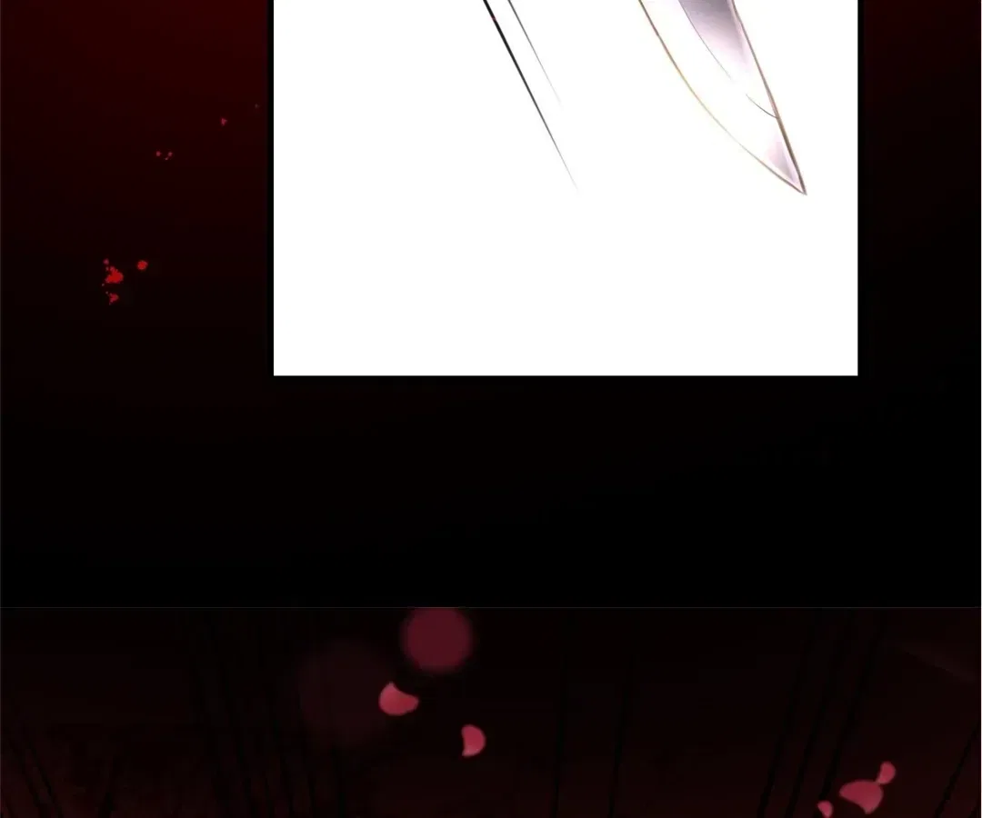 Love Is the Only Way to Stop You From Going Dark Chapter 105 – Page 86