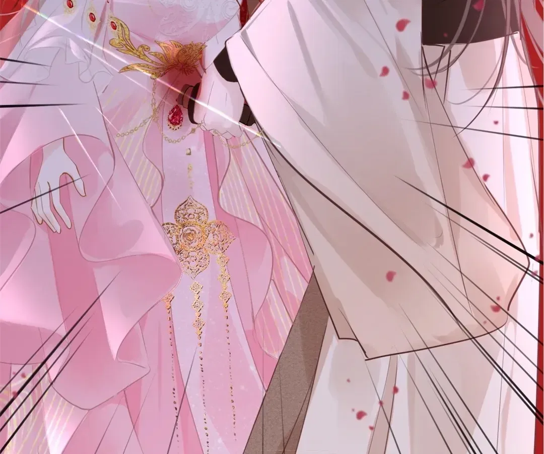 Love Is the Only Way to Stop You From Going Dark Chapter 105 – Page 88