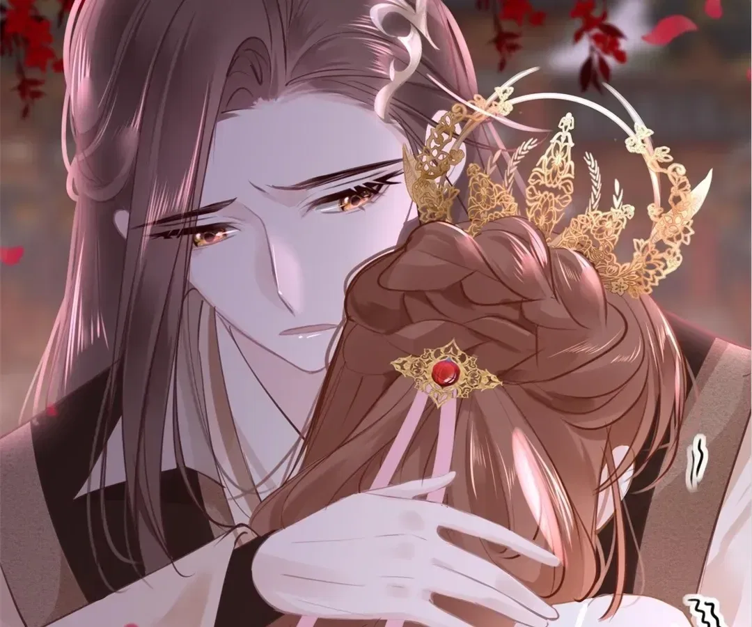 Love Is the Only Way to Stop You From Going Dark Chapter 105 – Page 94