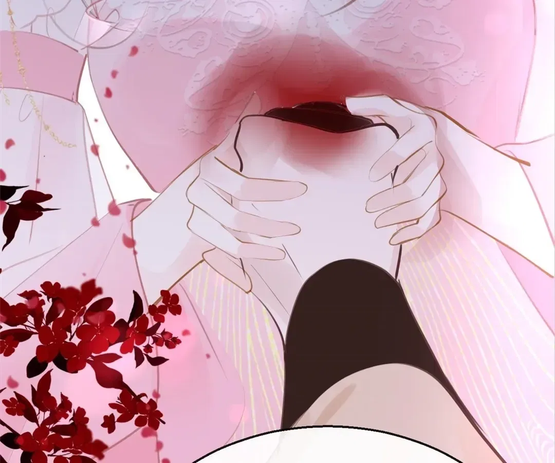 Love Is the Only Way to Stop You From Going Dark Chapter 105 – Page 98