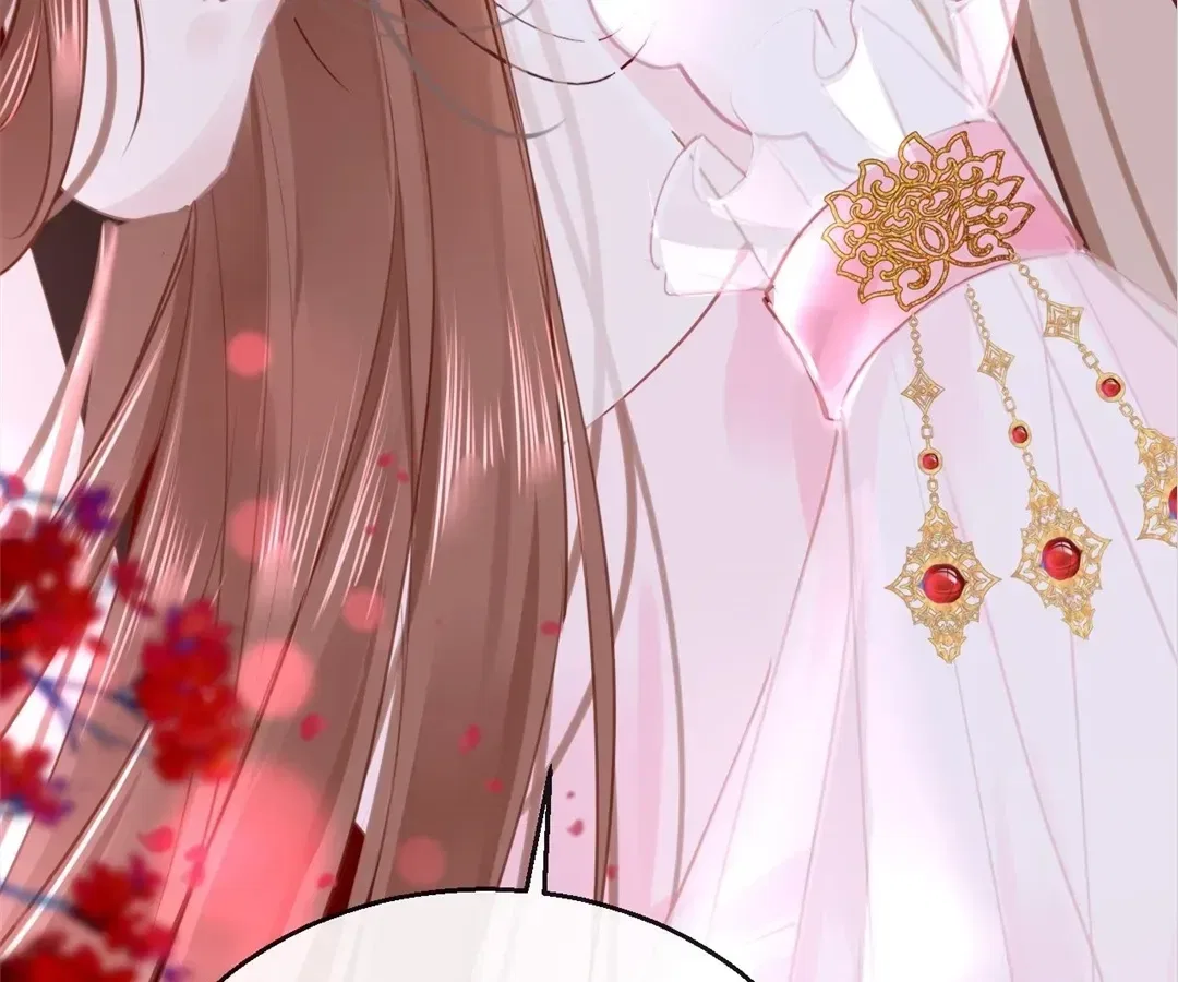Love Is the Only Way to Stop You From Going Dark Chapter 105 – Page 101