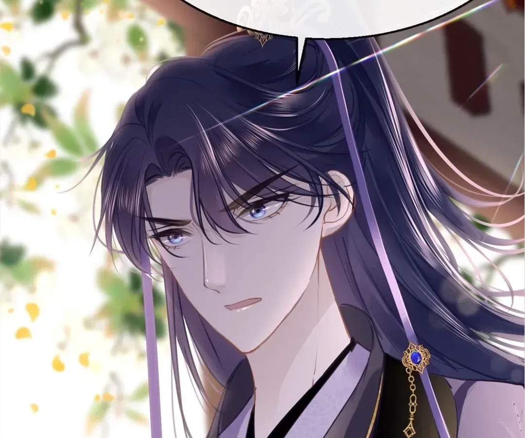 Love Is the Only Way to Stop You From Going Dark Chapter 104 – Page 31