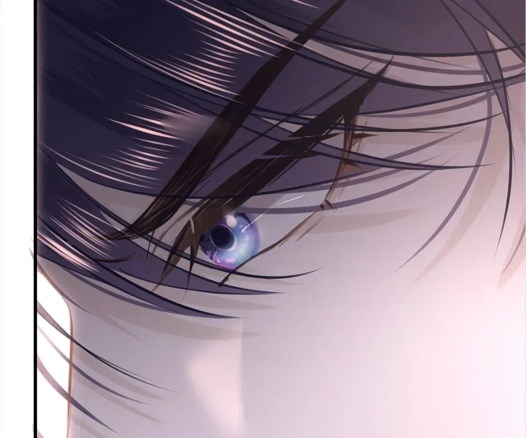 Love Is the Only Way to Stop You From Going Dark Chapter 104 – Page 45