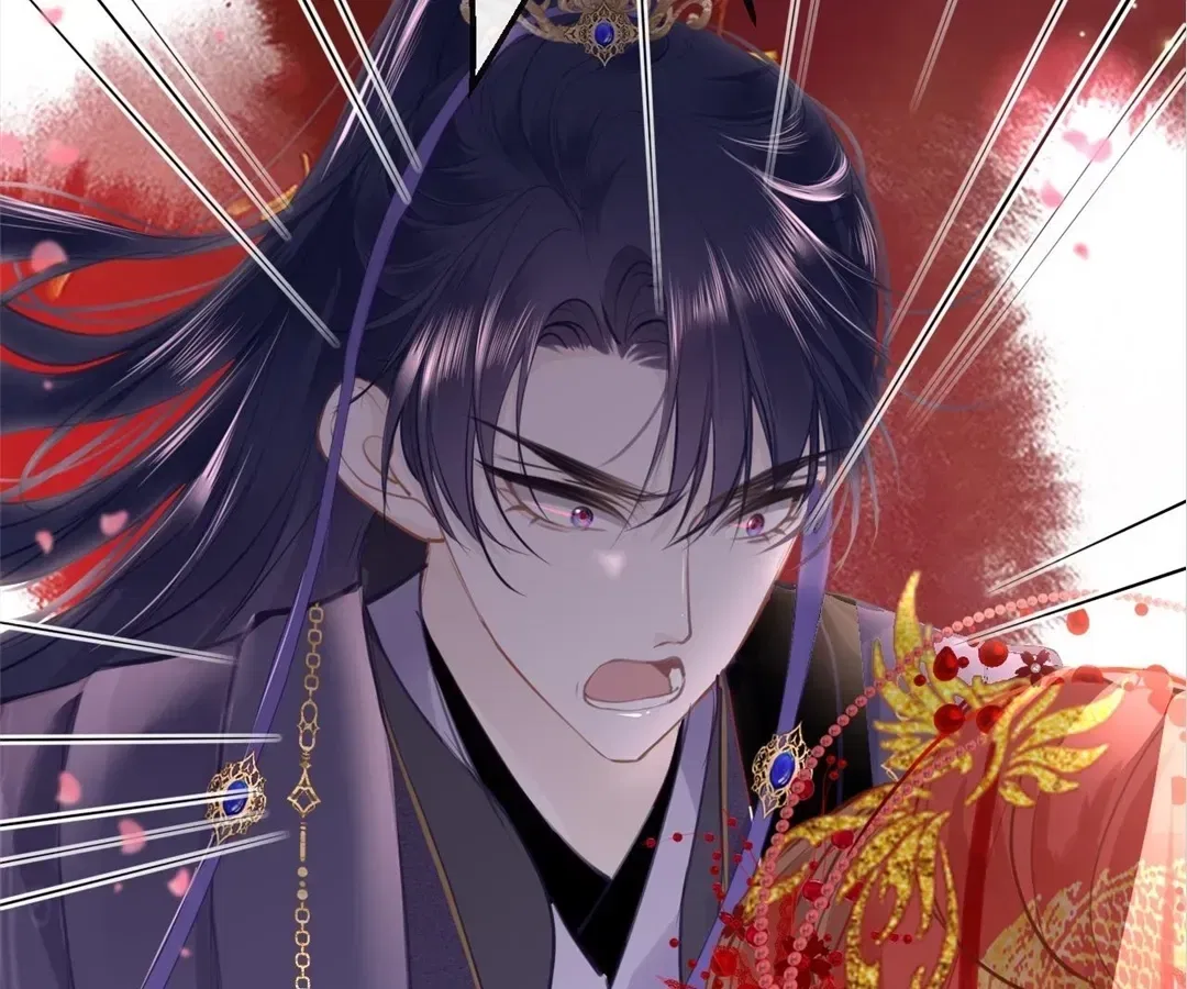 Love Is the Only Way to Stop You From Going Dark Chapter 104 – Page 65